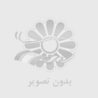 راهنمای کامل انتخاب پنجره دوجداره